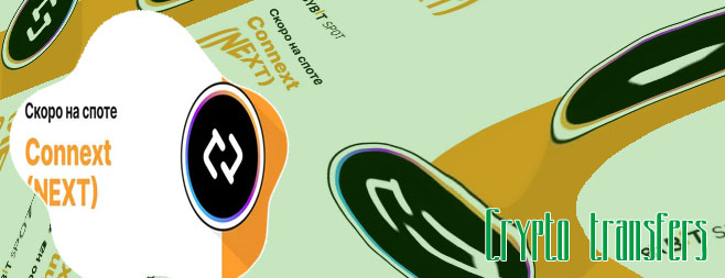 Crypto com passport