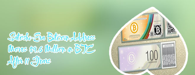 Old bitcoin wallet sites